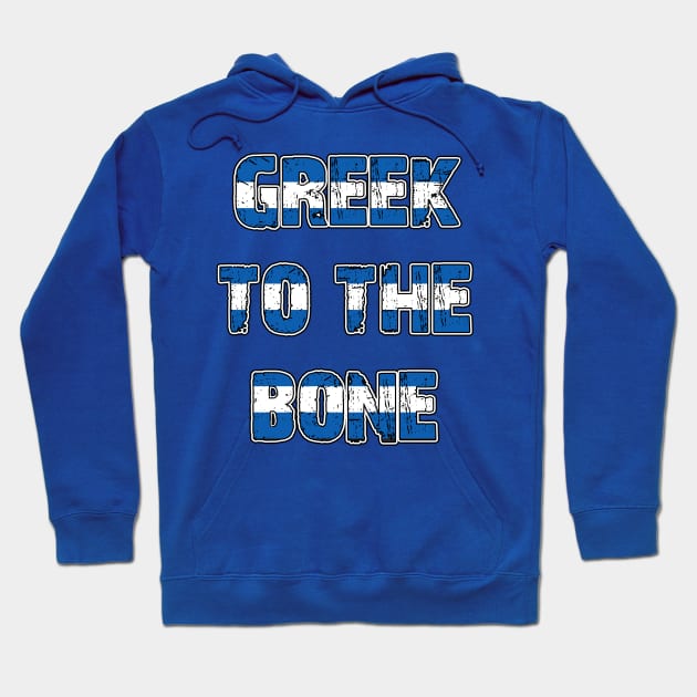 Greek to the Bone Hoodie by Scar